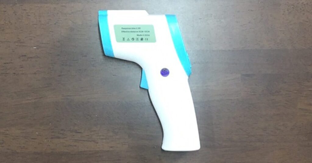 体温計（横）