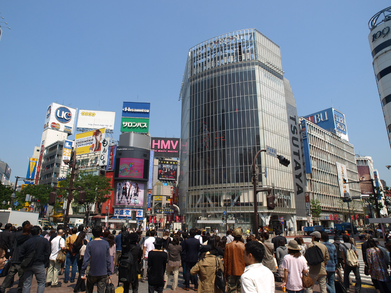 渋谷区の風景