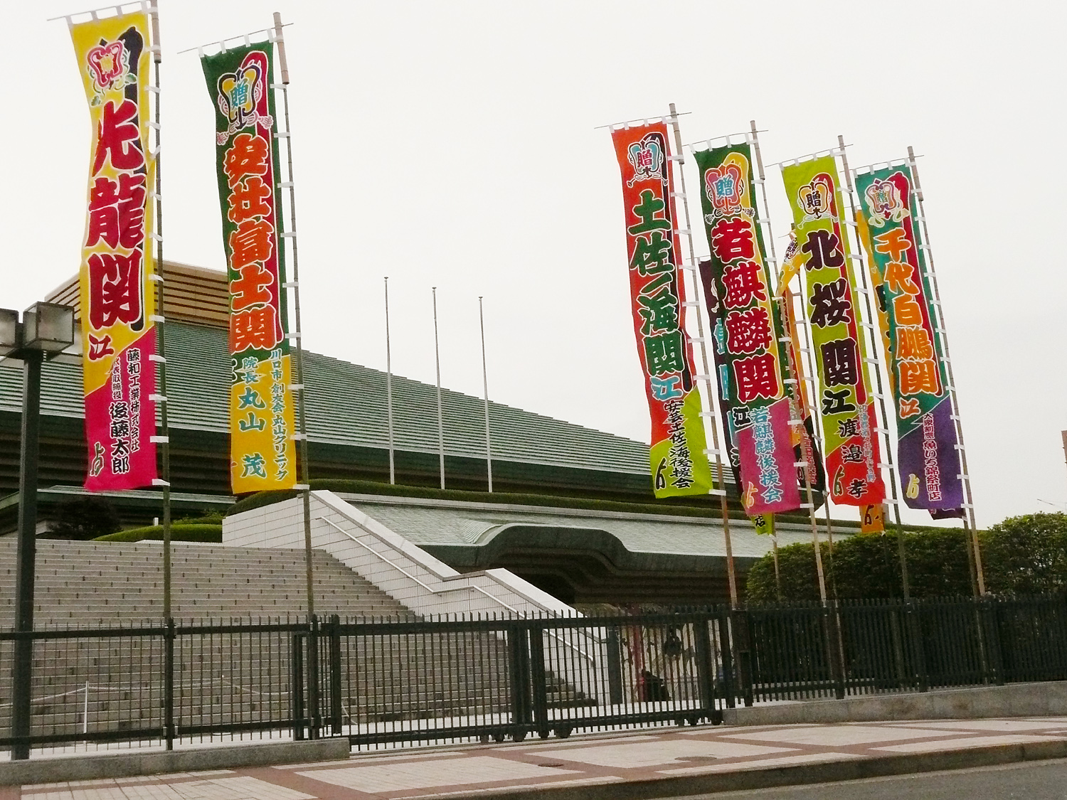 墨田区の風景