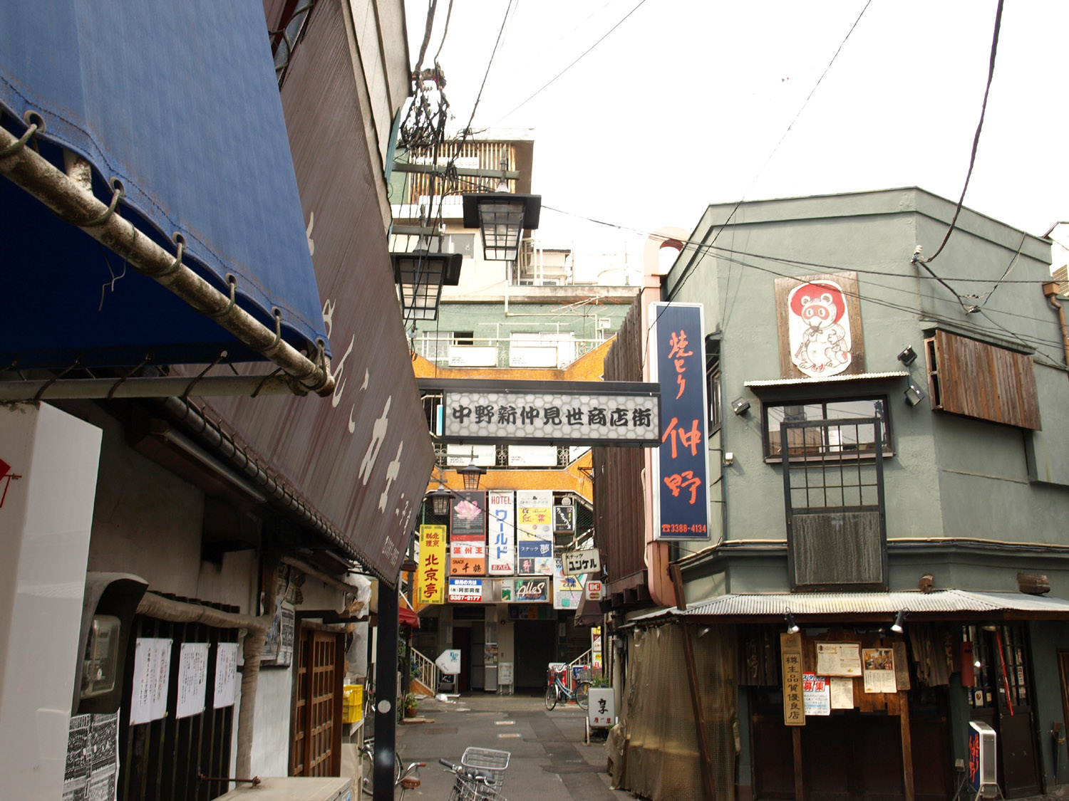 杉並区の風景